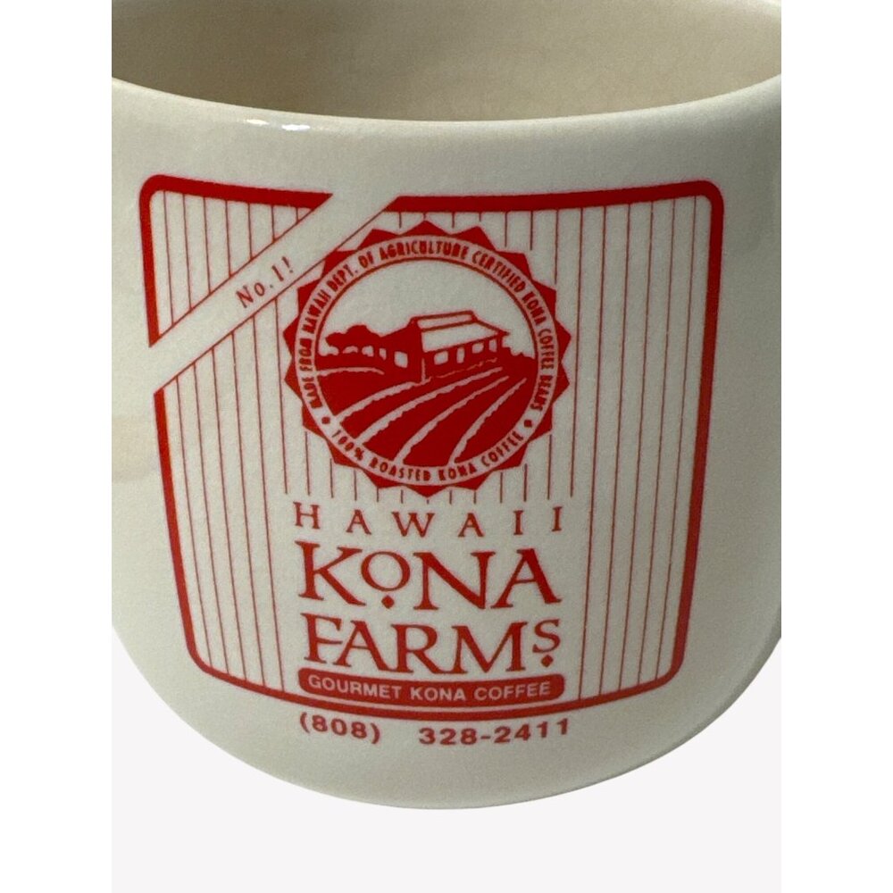 Vintage Hawaii Kona Farms Gourmet Coffee Ceramic Mug With Membership Date 1995 - Picture 2 of 7